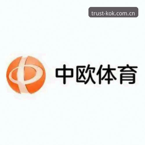 KOK全站平台登录入口完整指南——新手必备的使用心得与操作技巧
